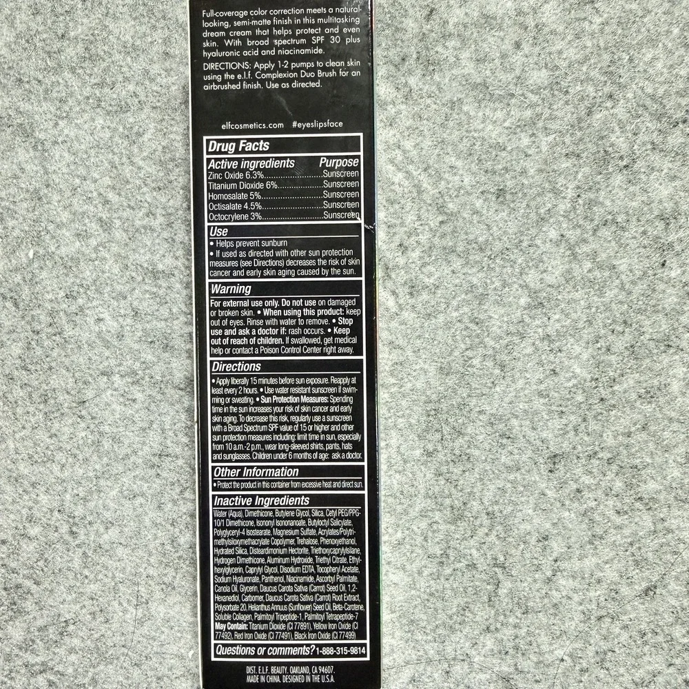 ELF Camo CC Cream Foundation SPF 30 #84916 MEDIUM 310 C 1.05 oz. NIB Exp. 25-07